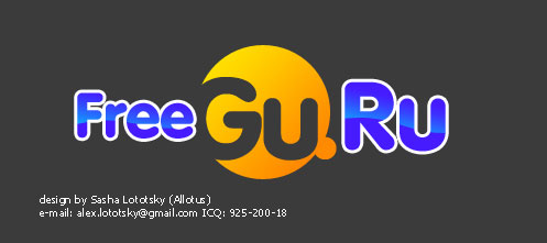 FreeGu.Ru