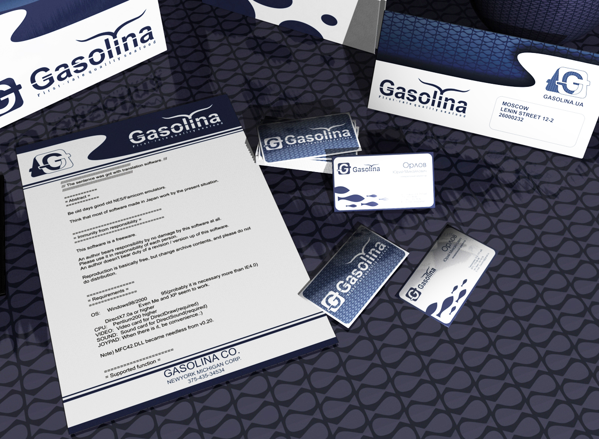 Фирстиль Gasolina