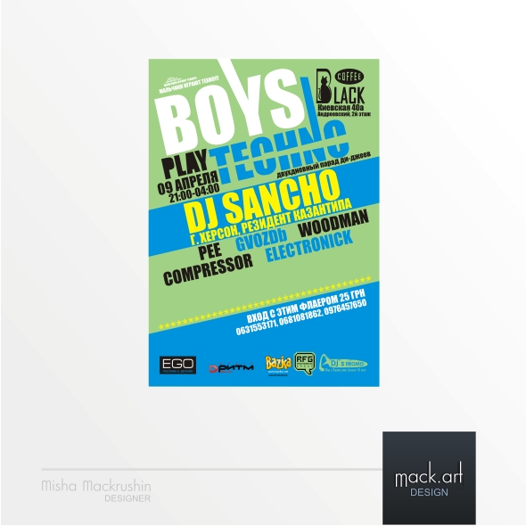 boys play techno_2