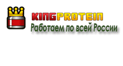 kingprotein