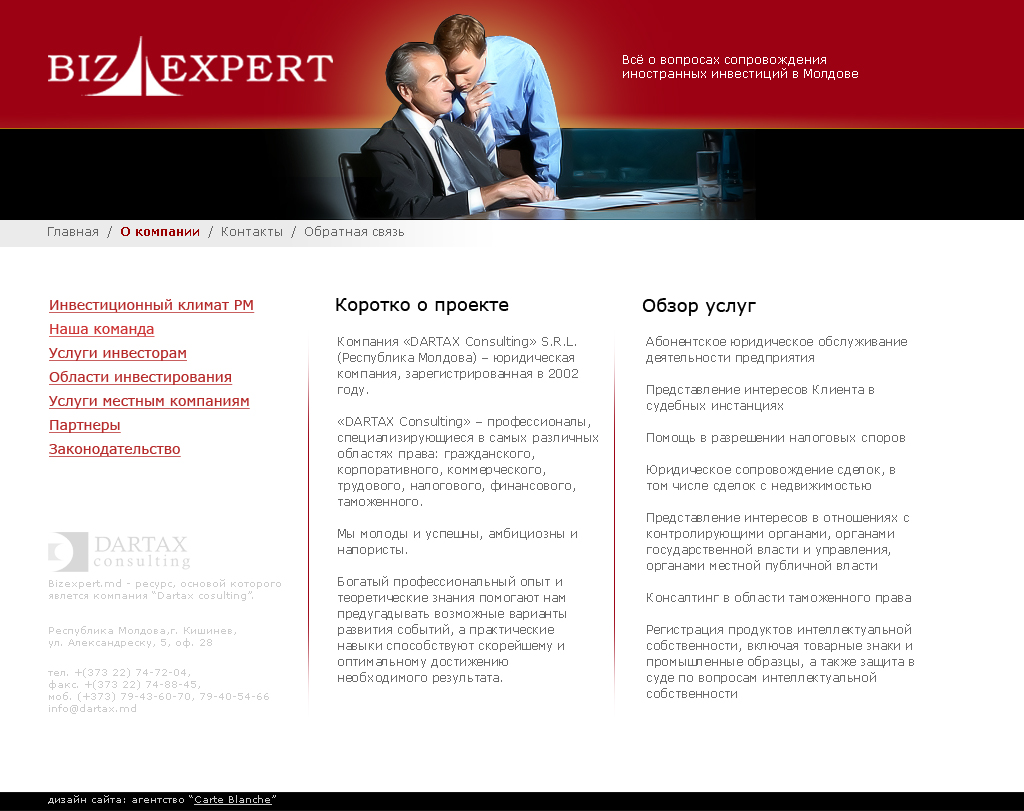 bizexpert.md