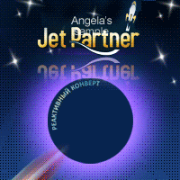 для Jet Partner