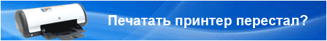 Учебный баннер