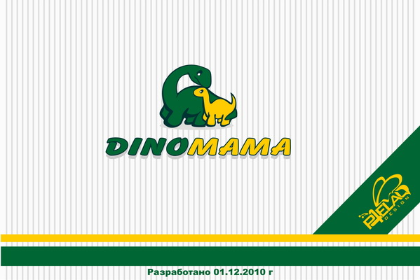 Dinomama