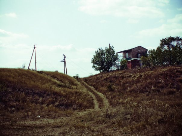 Деревня
