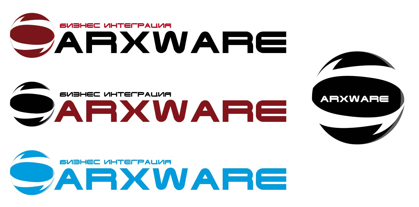 Arxware