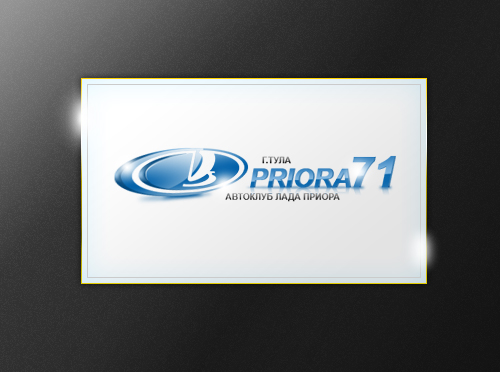 логотип для сайта Автоклуба Лада Приора