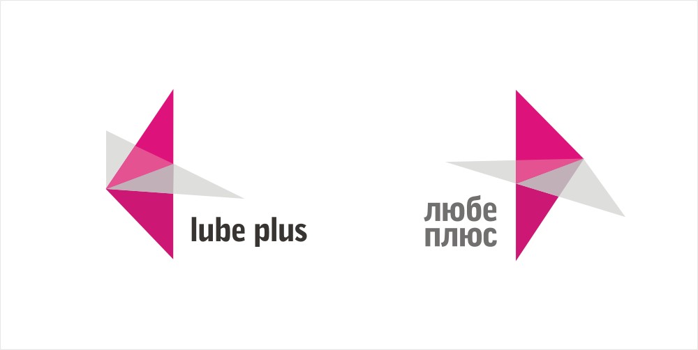 LUBE plus