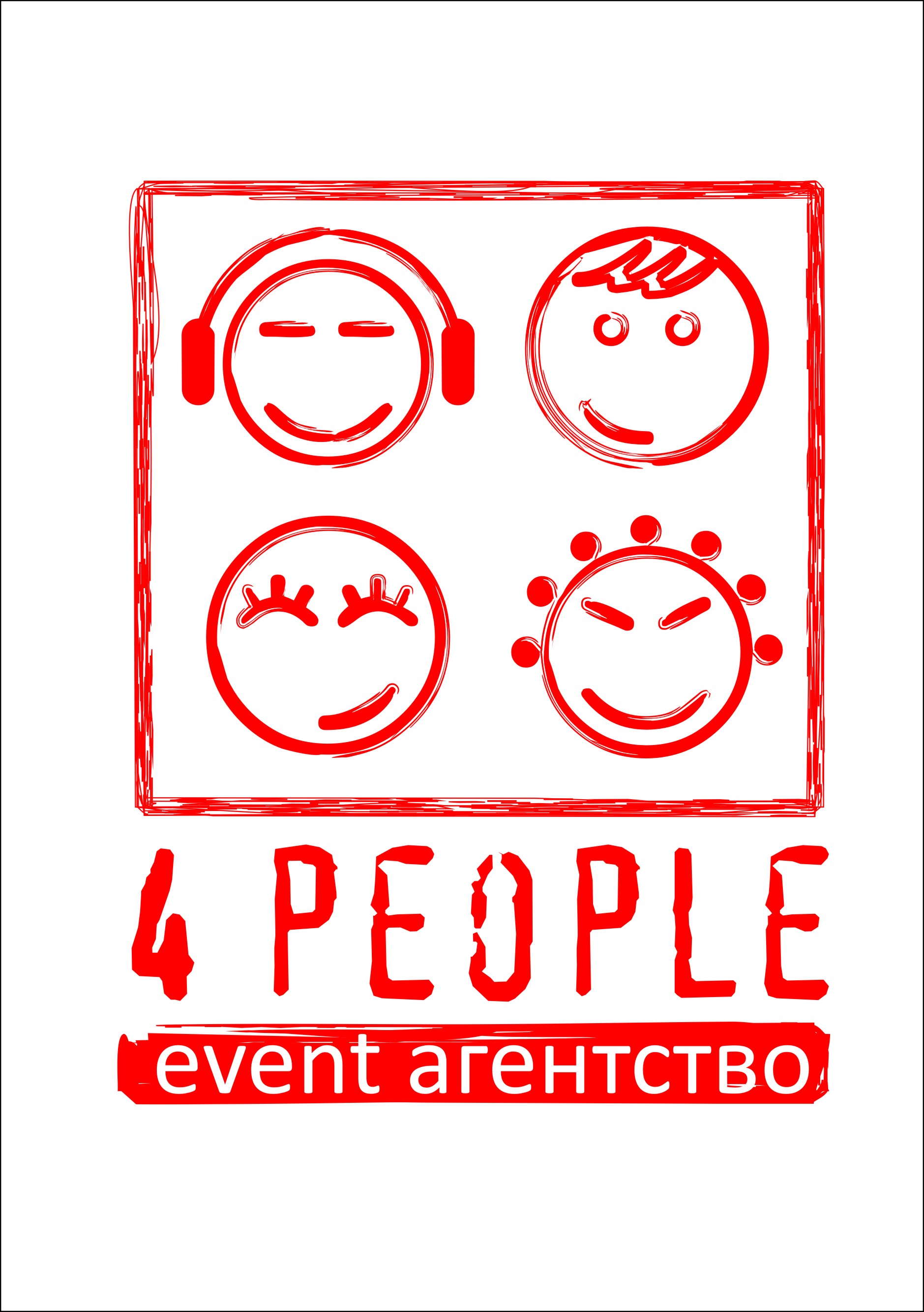 логотип промогруппы 4people