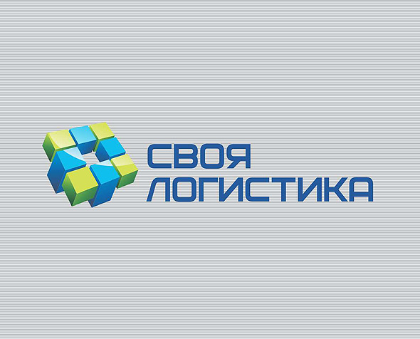 своя логистика