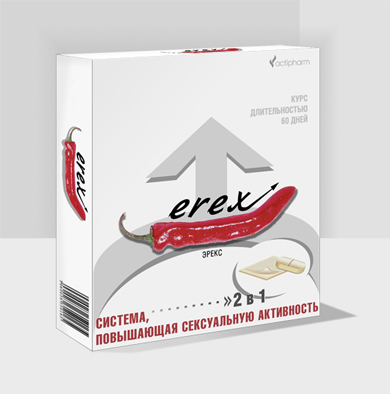 EREX