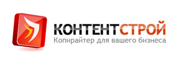 Логотип компании &quot;Контент-Строй&quot;