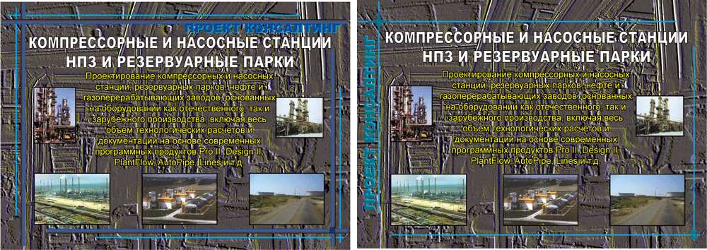 каталог