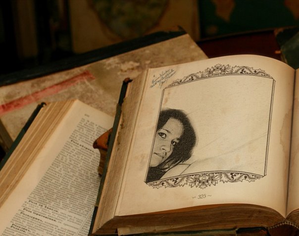 книга
