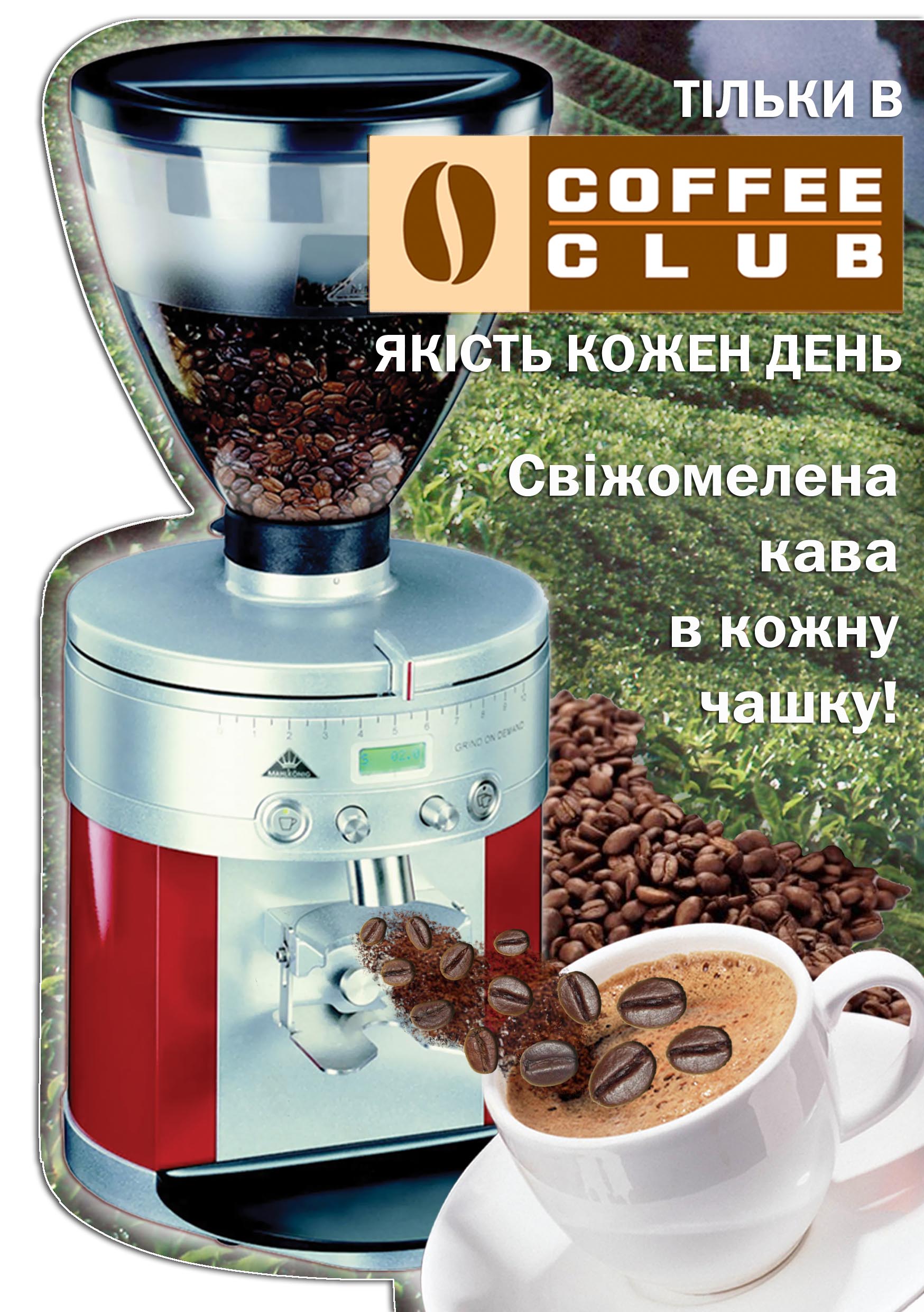 Coffee Clab