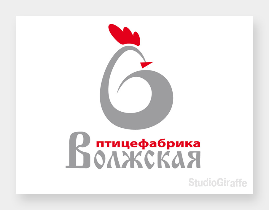 Логотип для птицефабрики &quot;Волжская&quot;