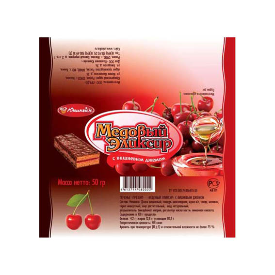 Мария