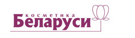 Косметика Беларуси