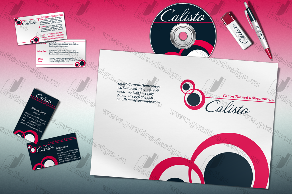 Calisto