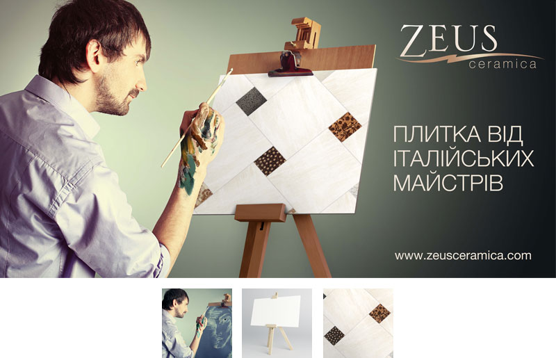 Реклама плитки Zeus. Техдизайн.
