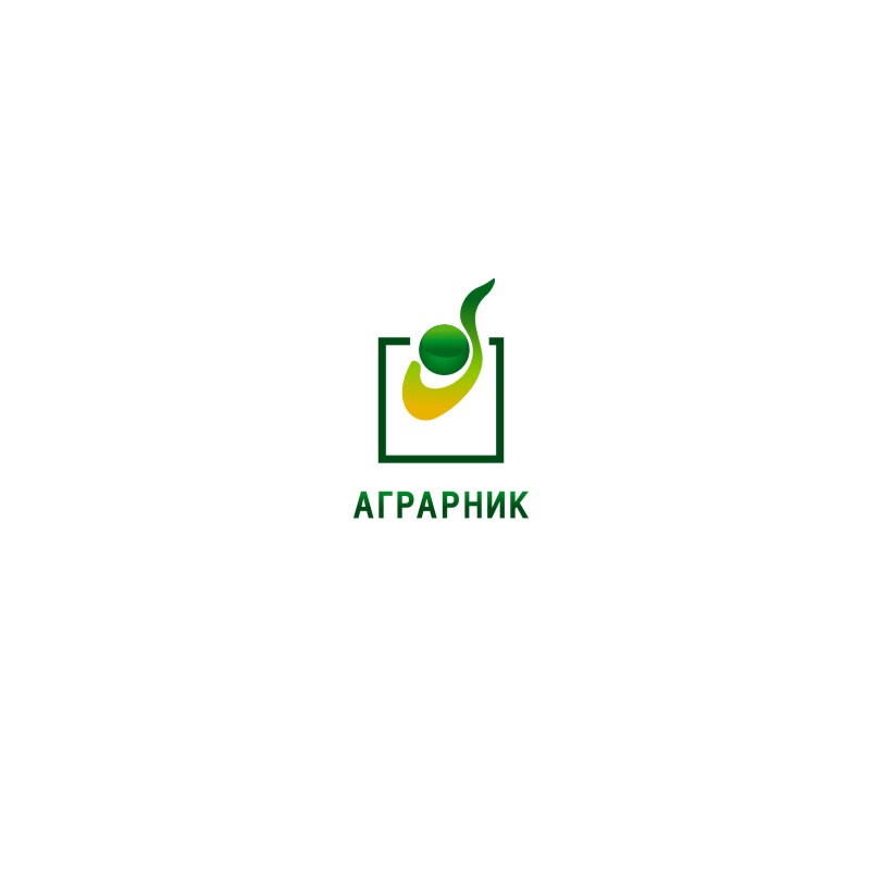 аграрник