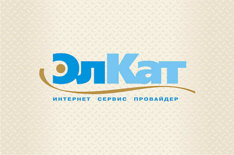 Логотип интернет-провайдера "Элкат" (3)