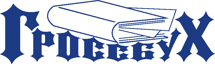 Логотип консалтинговой фирмы