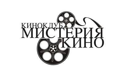 Логотип киноклуба
