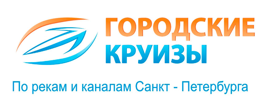 Создание логотипа туристического агентства