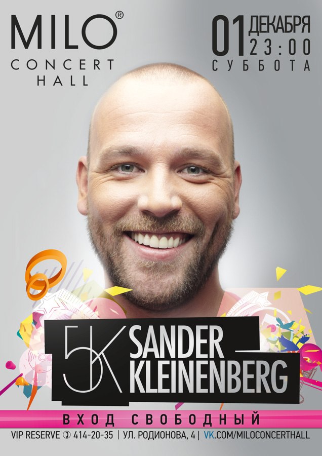 Sander Kleinenberg poster