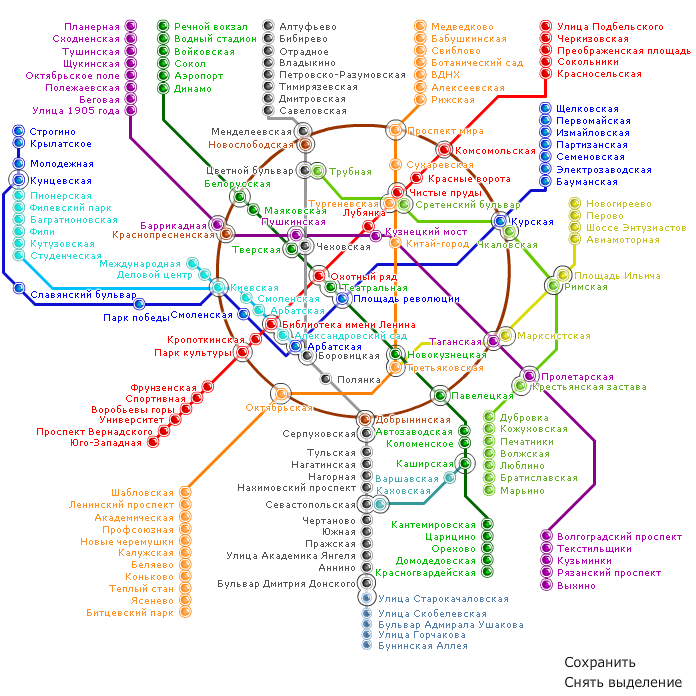 Интерактивная карта московского метро