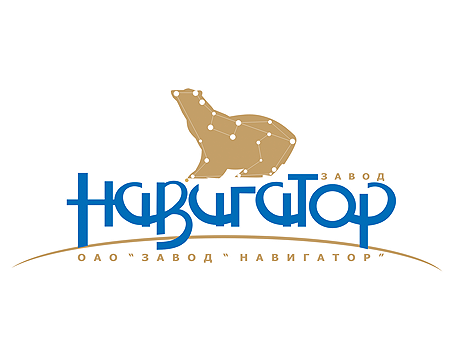 навигатор