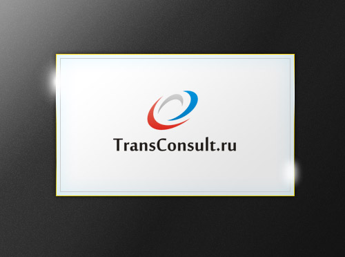 TransConsult.ru (грузоперевозки)