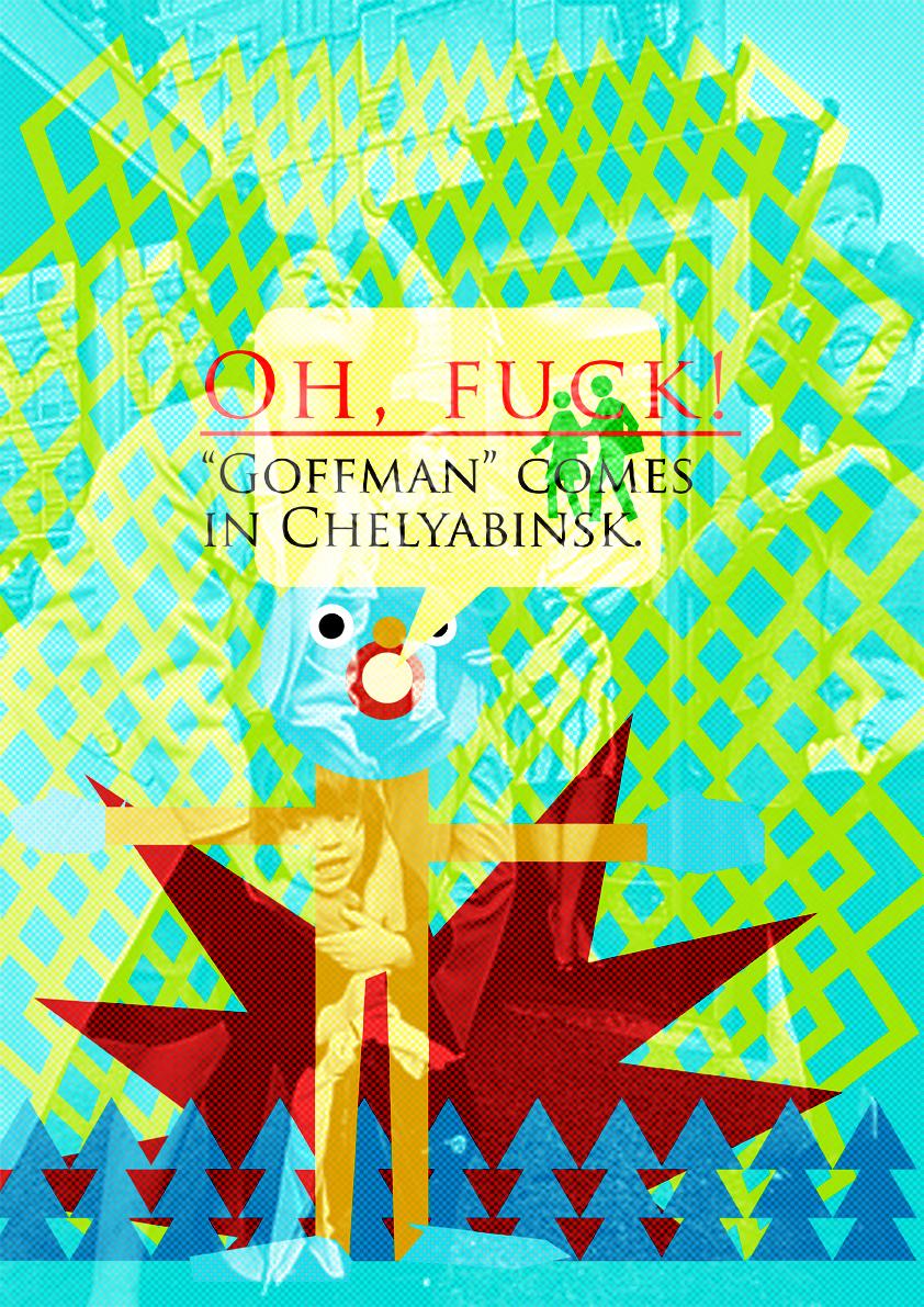 Goffman comes