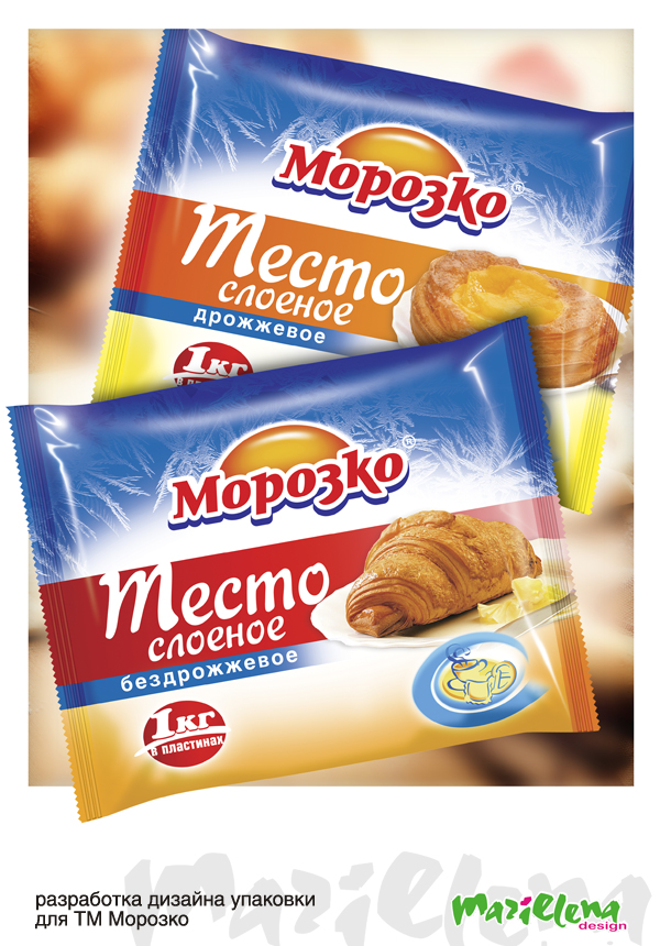 упаковка тм &quot;морозко&quot;