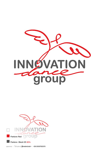 innovation dance group