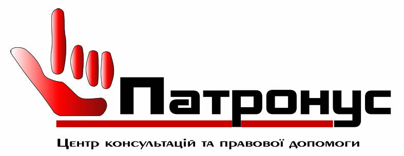 Логотип