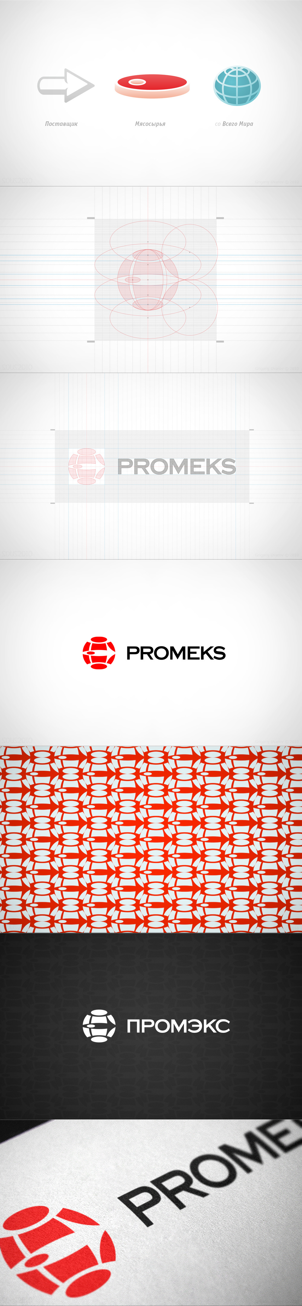 PROMEKS