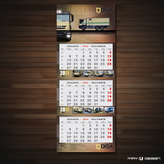 calendar disa