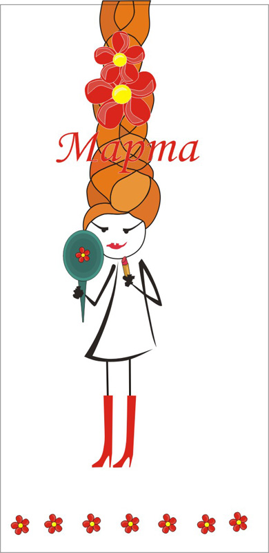 8 марта