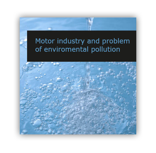 буклет &quot;Motor industry and problem of enviromental pollution&quot