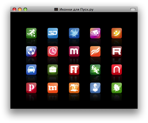 Иконки для каталога «Pusk.ru»