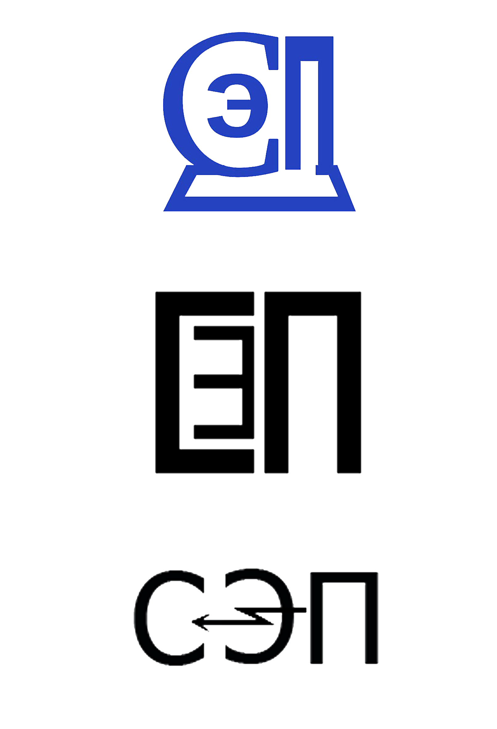 Варианты логотипов для ЗАО &quot;Сельэнергопроект&quot;