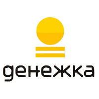 Денежка