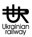 Укр Залізниця, Украинская железная дорога