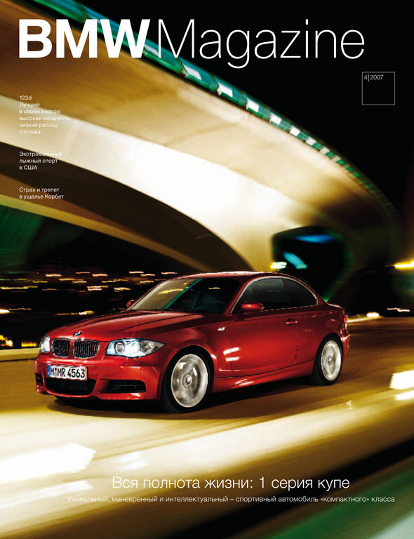 BMW Magazine #04 2007