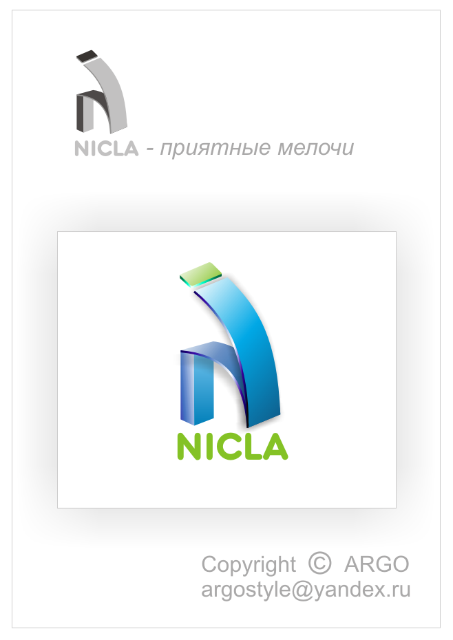 NICLA