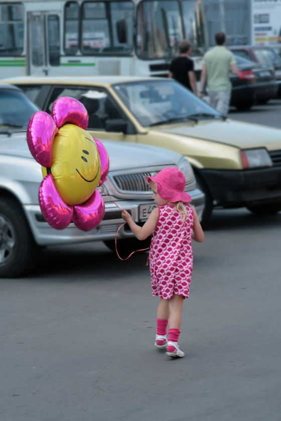 настроение