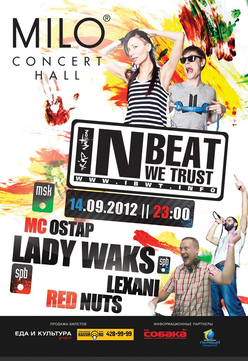 In Beat We Trust poster