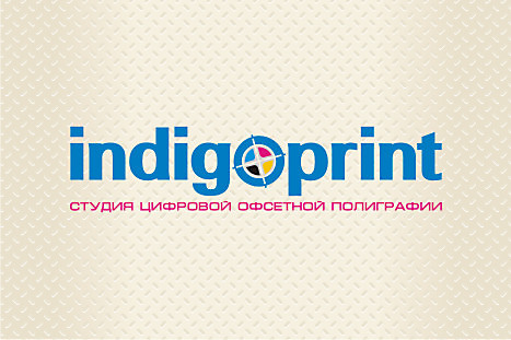 Логотип студии цифровой печати IndigoPrint (1)